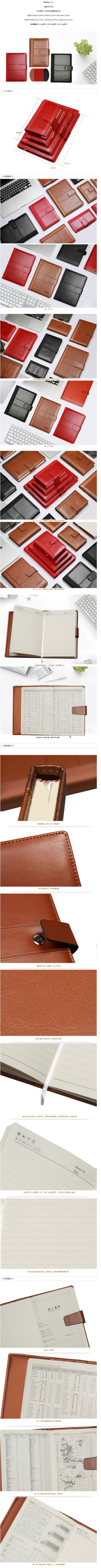 金派4.jpg