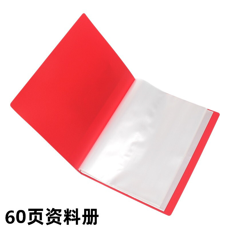 冊.jpg