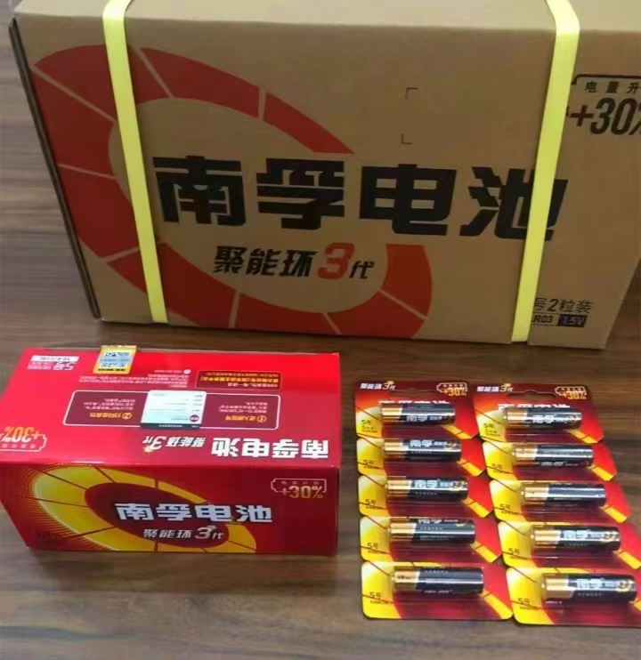 7號.jpg