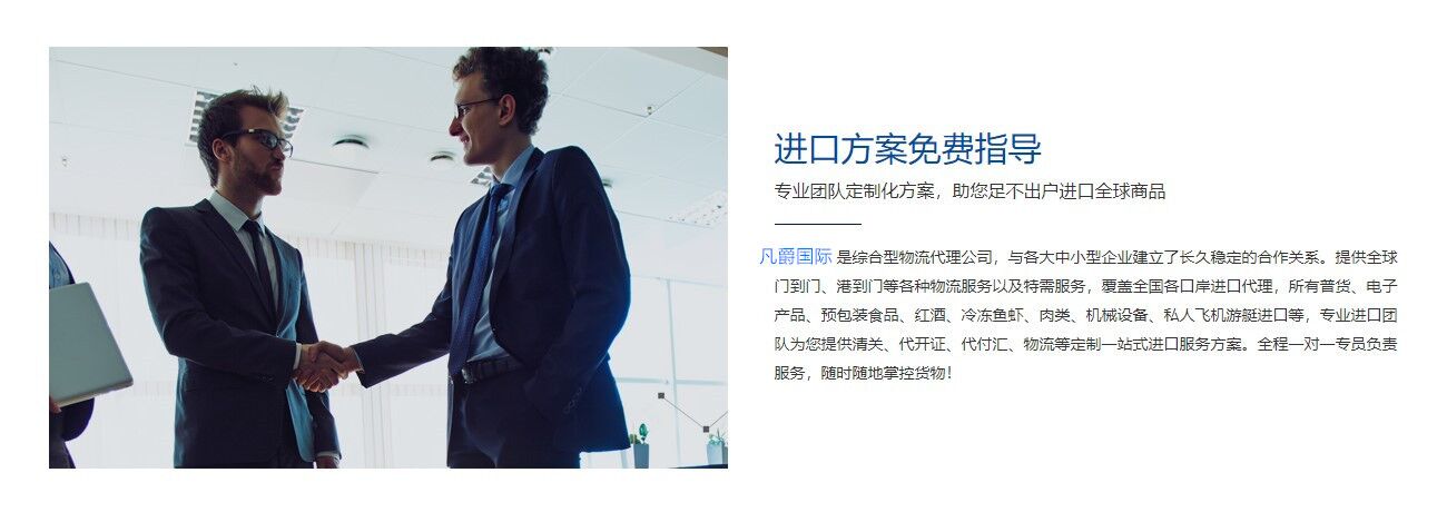 代開信用證指導服務 代開信用證指導服務