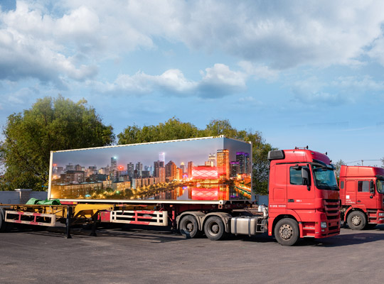 上海市的物流公司