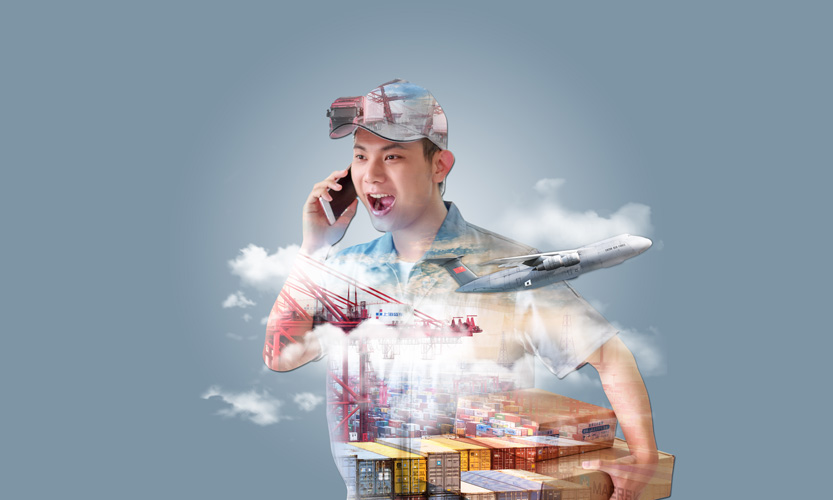 佛山一般貿易進出口服務