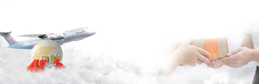 河源一般貿易進出口服務 河源一般貿易進出口服務