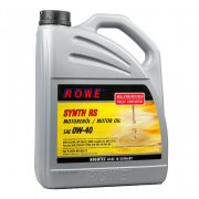 潤(rùn)滑劑進(jìn)口清關(guān)[案例]